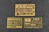 Trumpeter 09507 Russian T-72B2 MBT (ROGATKA) 1/35